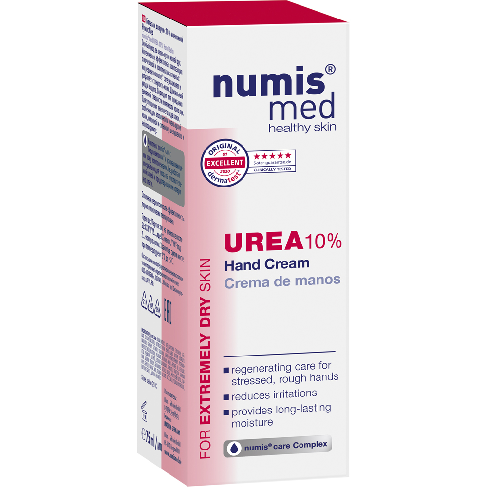 NUMIS med Urea 10% Handcreme Abbildung für NUMIS med Urea 10% Handcreme
